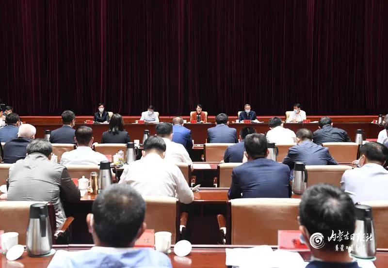 王莉霞主席主持召開自治區(qū)民營企業(yè)座談會，周勇會長作專題匯報