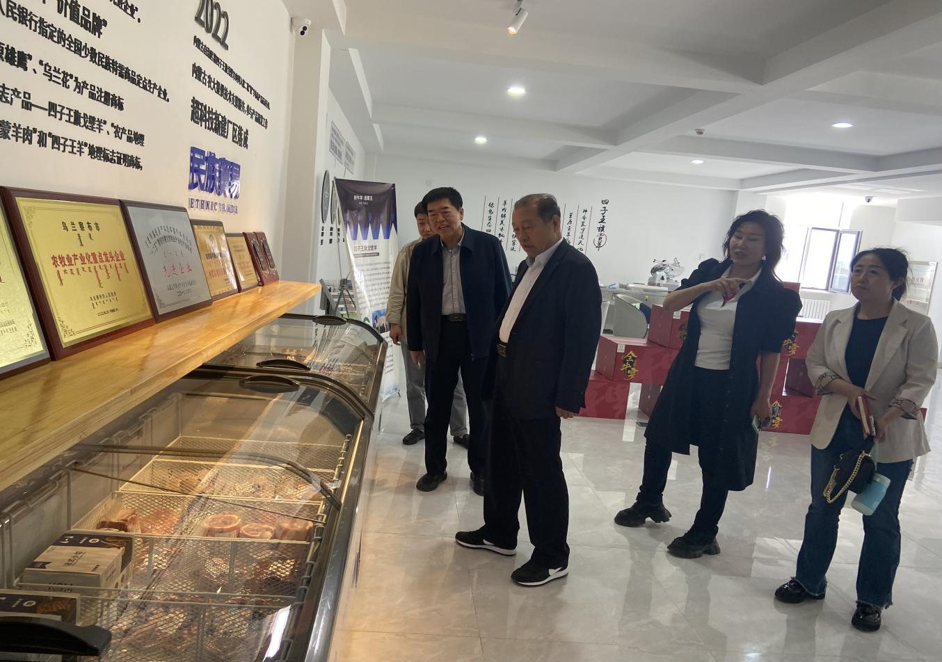 凝心聚力，助力產業(yè)高質量發(fā)展